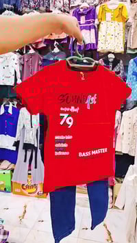 ولادي • أصلي • ٢-١٢ سنة