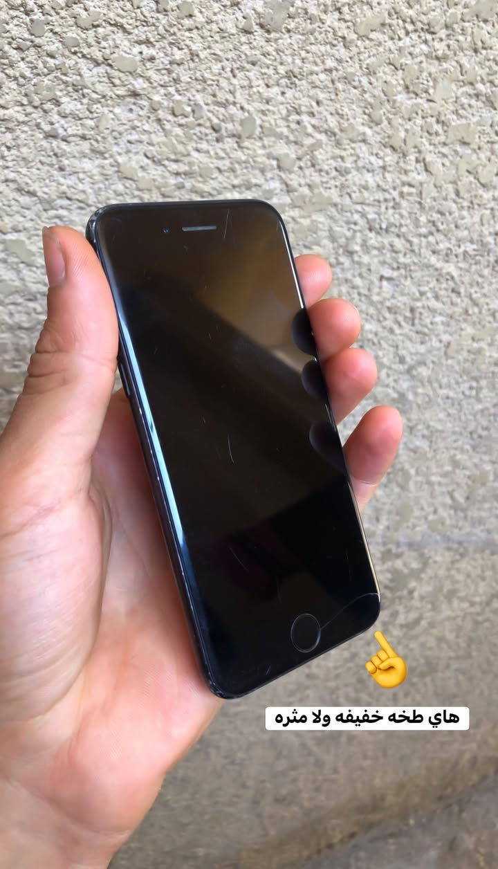 رقمي *********** بغداد جسر ديالى الجديد سع ر 50
ايفون 7 عادي ذاكره 128 نموذج M جهاز نضيف بصمه كلشي شغال بل جهاز مكفول بي فقط هاي طخه
