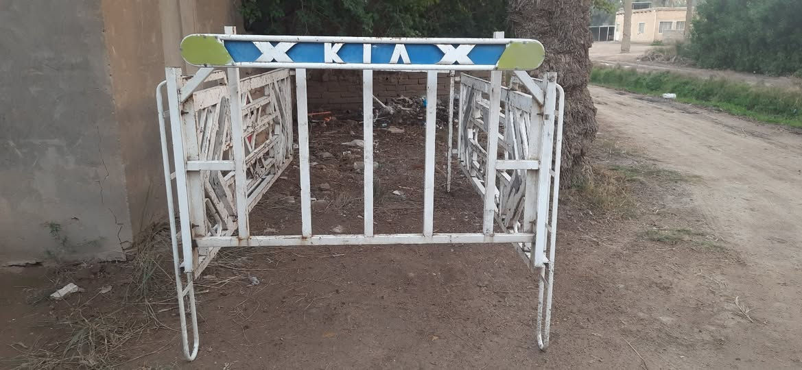 محجر البيع  بابل  اي ستفسار عل ***********
