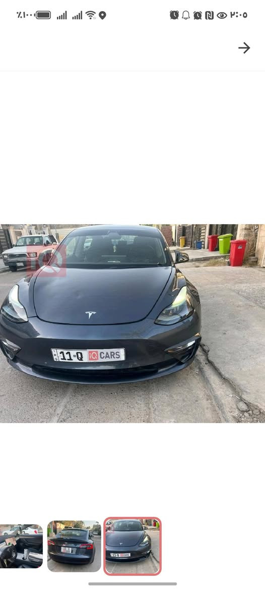 سلام عليكم تسلا موديل 3 موديل 2023 رقم بغداد  دخول جديد بشهر 3 هزه جديده بيه تخم تاير جديد ويل كاب وسياره بيه ستم فايبر داخل وخارج  اي نقص مابيه فول كامرات 360 تسجيل سرقه كامله هويه موصفات موطبيعيه انسه البانزين ودهن ومحرك تشغيل كارت وموبيلالسع ١٥٠وبيه مجال بغداد  سياره إف لاين  مرواس احدث تسلا ونتفاهم على فرق  رقم وتساب حادث بل صور كل 
***********بغداد الغزاليه
