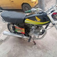 موتوسيكل • ماطور شرط