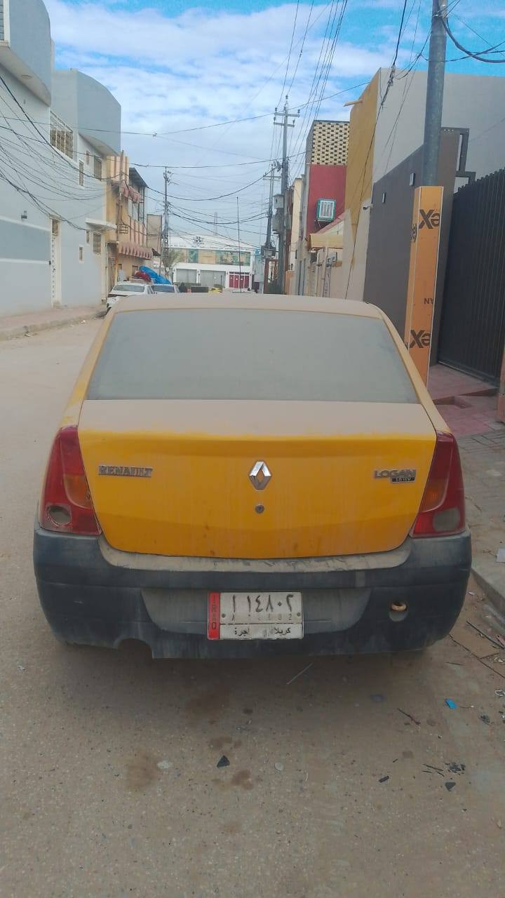 سعر 20 ورقه تحويل مباشر رقم كربلاء مديل 2009// *********** مكانه نجف
