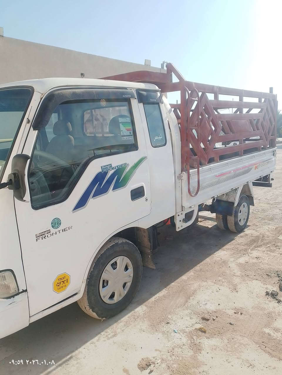 السلام عليكم كيه فنتيره 97السياره جاهزه كير محرك شواصي كفاله رقم بغداد رعيه يريد مداور نقصه بس ولف حموه سعر 60وبيه مجال لل شراي مكاني كربلاء ***********
