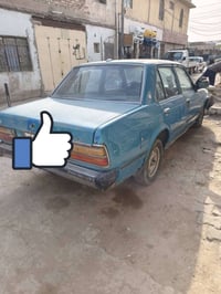 كرونا • ١٩٨٠ • رقم كركوك