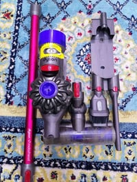 دايسن • مكنسة • شغالة