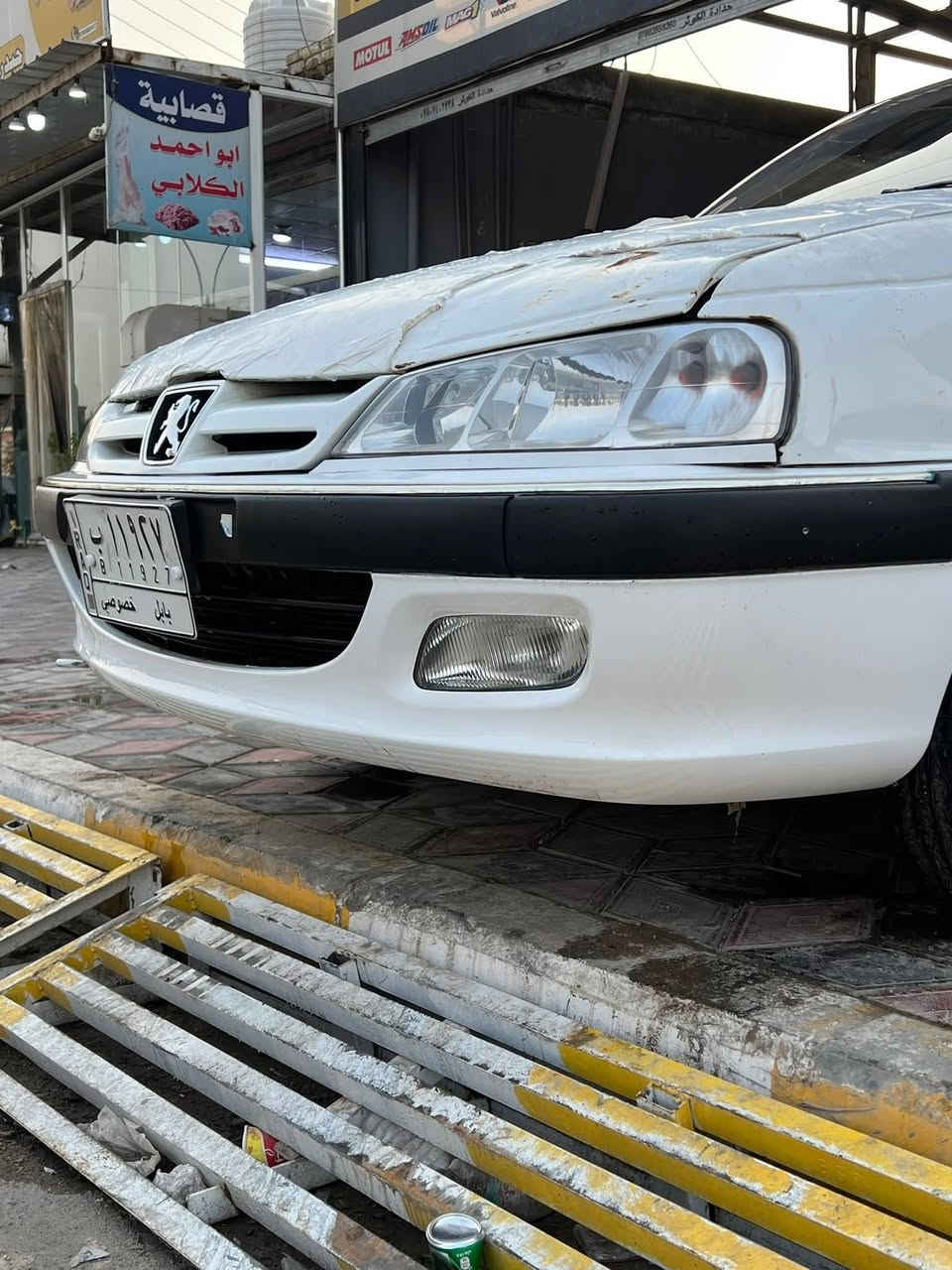 بارص 21 مطلوب استقطاع مباشر رقم بابل بسمي عندي بيها وكاله بيها مكانين بارد فقط باقي كفاله تبريد ثلج ماعايزه السياره شادها منظومه غاز 60 لتر مكاني نجف حي الغدير سعرة 65 وبية مجال
 ***********
