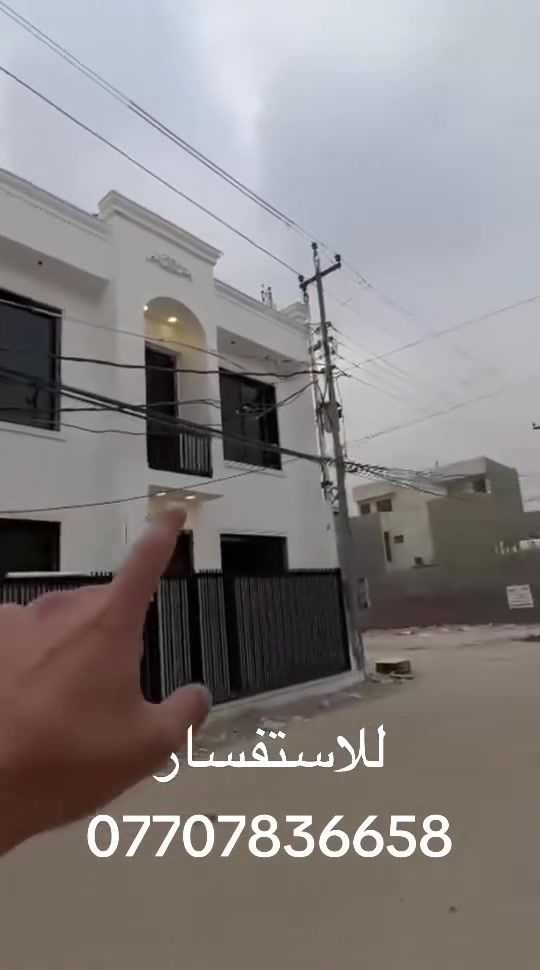 50 م للبيع دوره بعيثه مجمع الامل 3 نوم ***********
