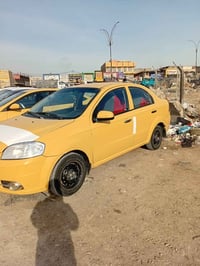 ابيو • ٢٠٠٧ • سنوية ٢٠٢٩