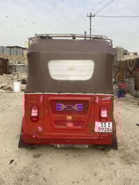 تكتك 22 رقم وسنويه بأسمي تحويل ثاني يوم بغداد  كفاله عامه ماعده طخات ا...