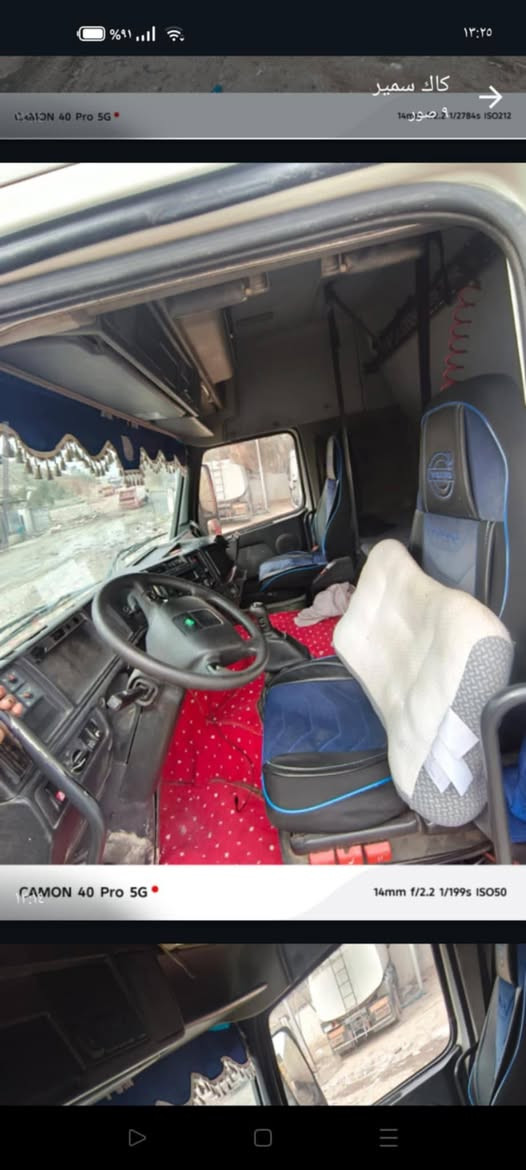 سلام عليكم للبيع موديل 2001 جير محرك اكسل شاصي كله بشرط ما بي  صبغ سعر 110 بيه مجال


**إذا كنت صاحب هذا الإعلان وتريد حذفه لأي سبب، رجاءا أرسل رسالة إلى الدعم الفني**