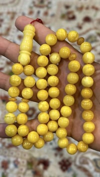 مسباح كهرب بولندي قديم خامه محاحي شجريه جدا جميله وزن المسباح ٦٣ غرام ...