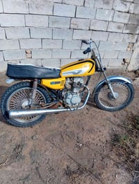 أيراني كلك • موديل ١٦/١٨ • قفل مكاني