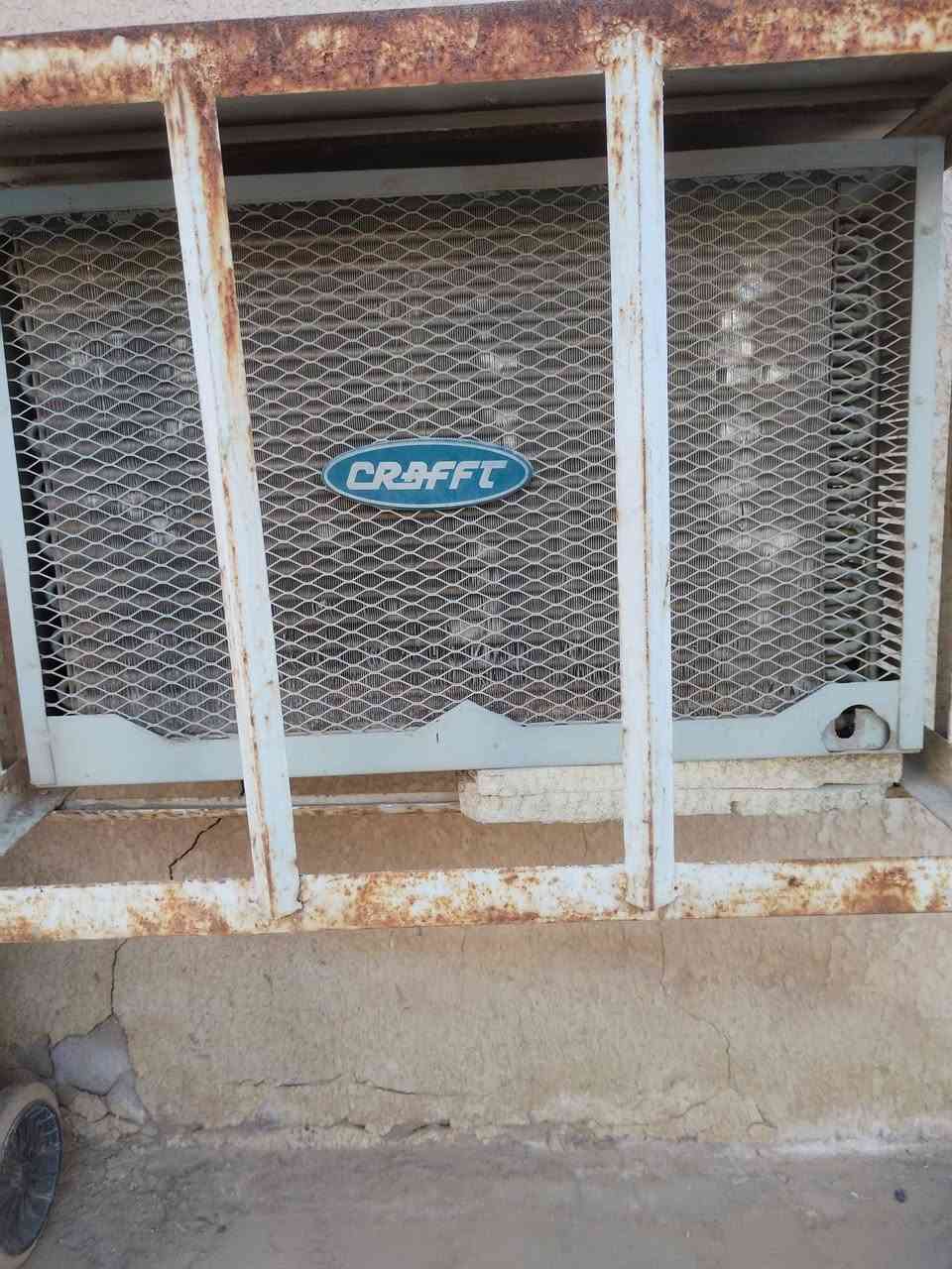مكيف كرافت ٢ طن شغال عالفحص،،


**إذا كنت صاحب هذا الإعلان وتريد حذفه لأي سبب، رجاءا أرسل رسالة إلى الدعم الفني**