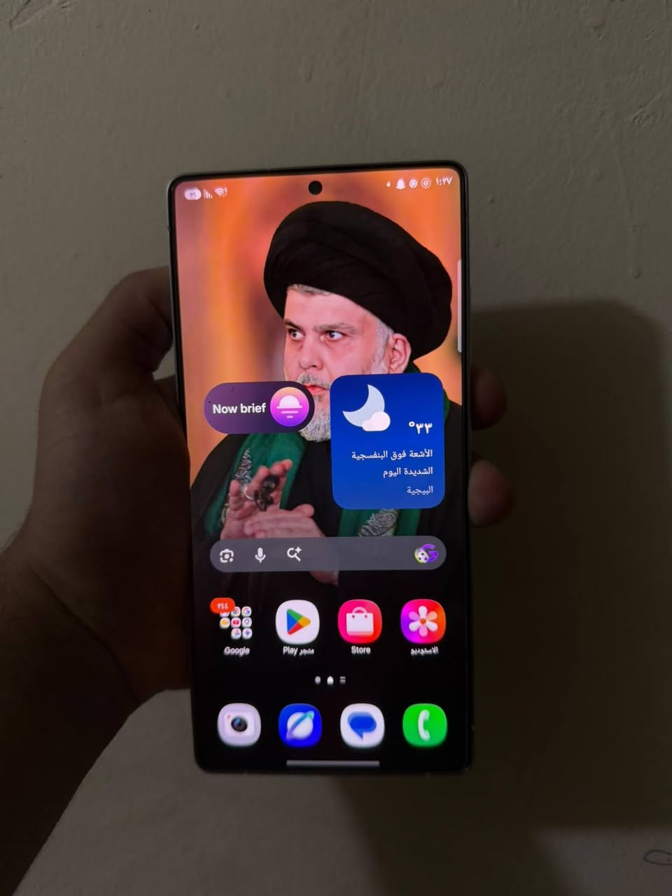Samsung S25 Ultra
سامسونك اس 25 الترا 

الذاكره 256  // عشوائيه 12 
سعه البطاريه // 5000 ملي امبير 
جهاز نضيف كلش شخط واحد مابي
ملحقات كامله \\ ضمان كسر شاشه مال وكاله 

السعر  مليون 175 وبي مجال بسيط 

العنوان // كربلاء حي العامل السوق الاخير قرب ملعب الغاضريه


**إذا كنت صاحب هذا الإعلان وتريد حذفه لأي سبب، رجاءا أرسل رسالة إلى الدعم الفني**