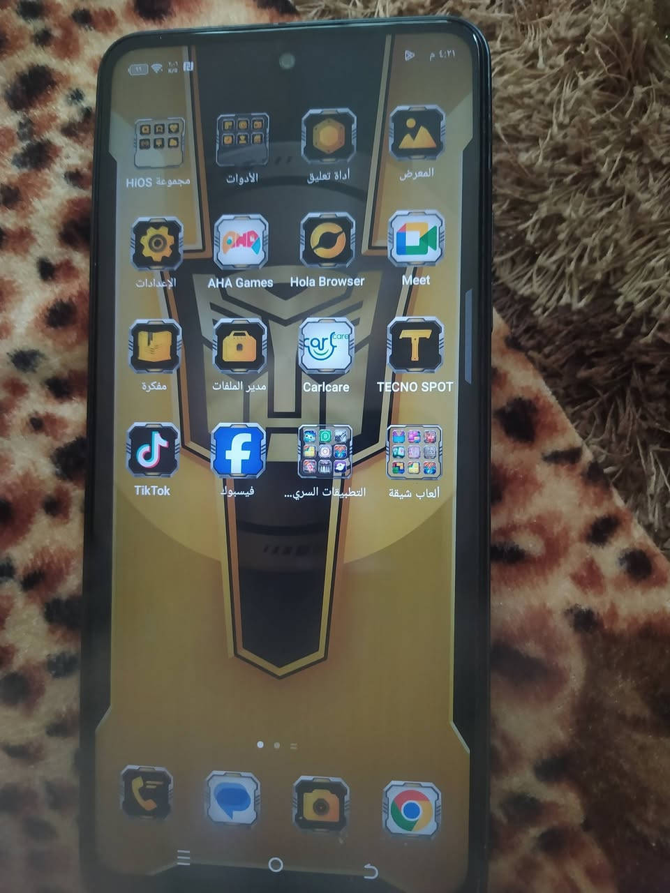 للبيع مستعجل تفاصيل خاص


**إذا كنت صاحب هذا الإعلان وتريد حذفه لأي سبب، رجاءا أرسل رسالة إلى الدعم الفني**