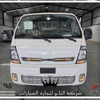 كيا ٢٧٠٠ • موديل ٢٠٢٥ • دبل قمارة