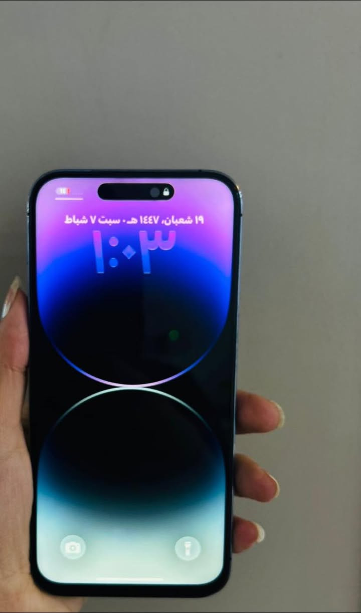 السلام عليكم
آيفون 14 برو ماكس
الذاكرة: 256 جيجابايت
البطارية: 100% (مستبدلة أصلية)
الجهاز عربي
الجهاز كله شغال بدون أي خلل
.nll
نت -
أ صوت اتصال -
٥ كاميرات -
شغالة %100
فقط مبدل شاشة نوعية وسط
نظيف وجاهز للفحص
§ السعر: 515 ألف - نهائي


**إذا كنت صاحب هذا الإعلان وتريد حذفه لأي سبب، رجاءا أرسل رسالة إلى الدعم الفني**