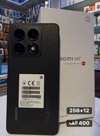 هواتف مستعملة • واسط-الكوت • توصيل