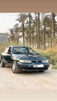 سيفيا ٩٥ • انكليزي • رقم بغداد