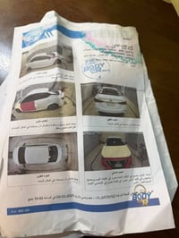 نيسان سنترا ٢٢ SR فول مواصفات عده الفتحه مكينه كير تبريد صدر تخم تاير ...