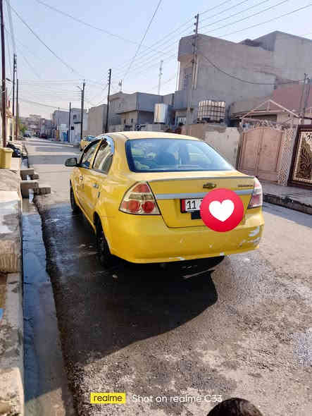 السلام عليكم افيو 2010🥰 موئسسة 👍داخل لونين🥰 هيئة وغرمات صفر 🥳
رقم بغداد انكليزي 👍كابون بيها اشرعي بالموصل 👍شرط التحويل 

محرك استر بلدي شرط تبريد ثلج

تدفئة نار 🔥السعر 58 الأيسر تواصل 

***********👍
