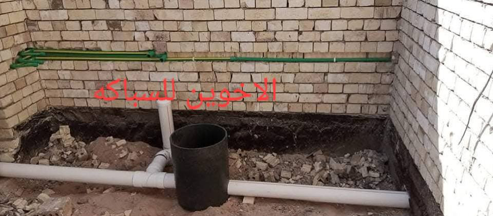 سلام عليكم حبايب
الاخوين للسباكه وكافه اعمال التأسيسات الصحيه. عملنا داخل كربلاء المقدسه
للتواصل ***********
