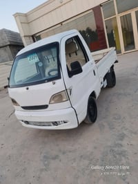 هافي • ٢٠٠٩ • مكانيك شرط
