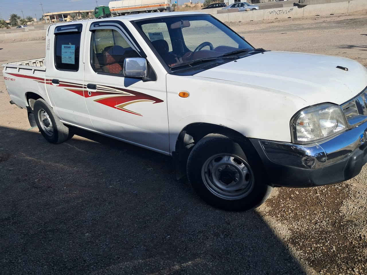 السلام عليكم نيسان بيكم السيارة مال مزاد وزارة الداخلية موديل 2008 السيارة جاهزة كير مكينة حدادية تبريد تخم تاير السيارة نظيفة كلش دواخلها جديدة دوشمة السعر 70 وبيها مجال مكان السيارة بابل المسيب للإستفسار ***********

