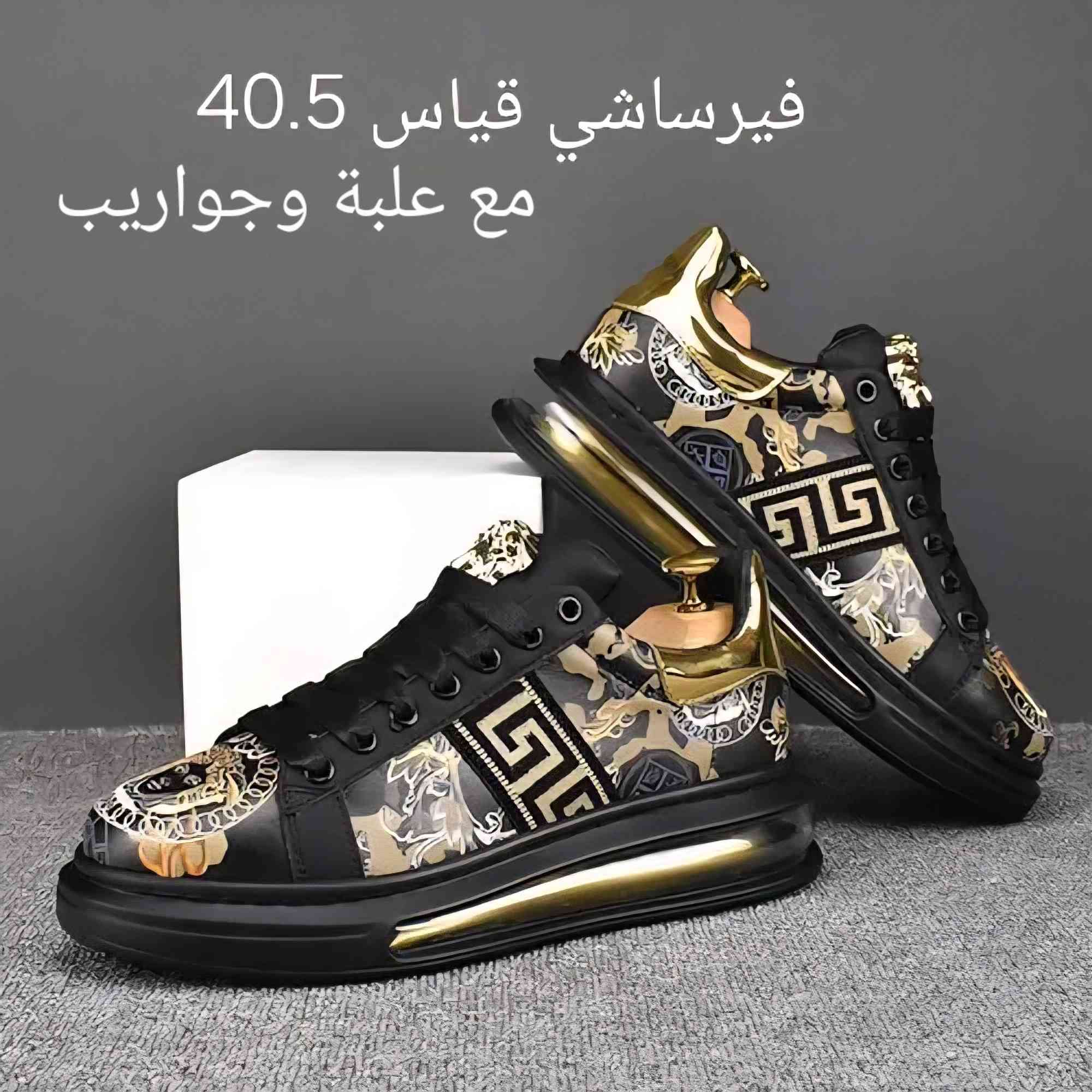 السلام عليكم
احذية dhl الماركات والقياسات مكتوبة على الصور علق على الصور ليصلك السعر


**إذا كنت صاحب هذا الإعلان وتريد حذفه لأي سبب، رجاءا أرسل رسالة إلى الدعم الفني**