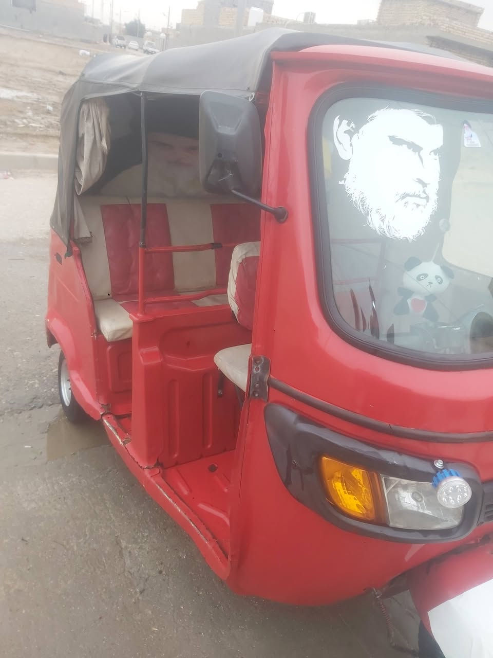 تكتك لبيع وراق لشراي ينتصل عل هاذ رقم ***********
