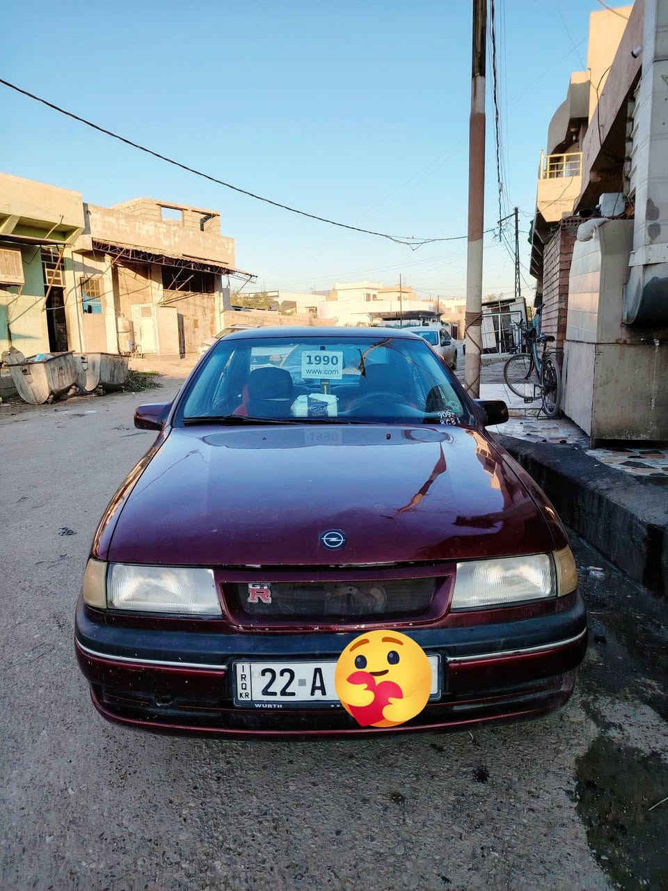 سلام عليكم
فكتر موديل 90 محدثه 95 بي ضربه شبر من كدام رقم اربيل سياره حلوه كاعده بشرط  معدل 200 كير محرك بشرط كهرباء  كله شغال  سنويه نتفذه 5 اشهر بشرط تحويل غرامه بي بطاقه بانزين اربع تواير جديد صدر خلفي امامي جديد  مكان كركوك سعر 38 بي مجال قليل ***********
