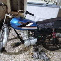 دراجه ايرانيه • معدلة بلا شلعة • حيانية