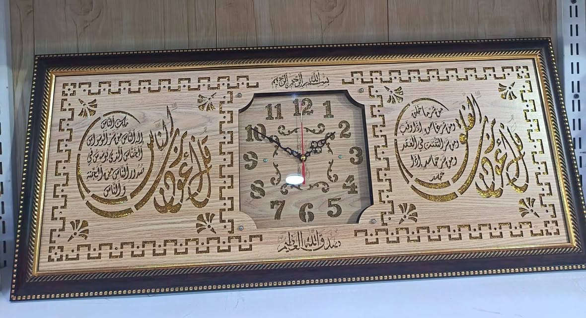 السلام عليكم وصول بضاعة مشكل 
البيع جملة فقط 🔥🔥❗
العنوان: الوزيرية قرب شركة معالم الرافدين 
لاستفسار:***********
