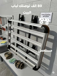 توسان • دوج كرنفال • تيكو