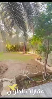 ٤٠٠م • طابو ملك صرف • الجمعيات الاولى