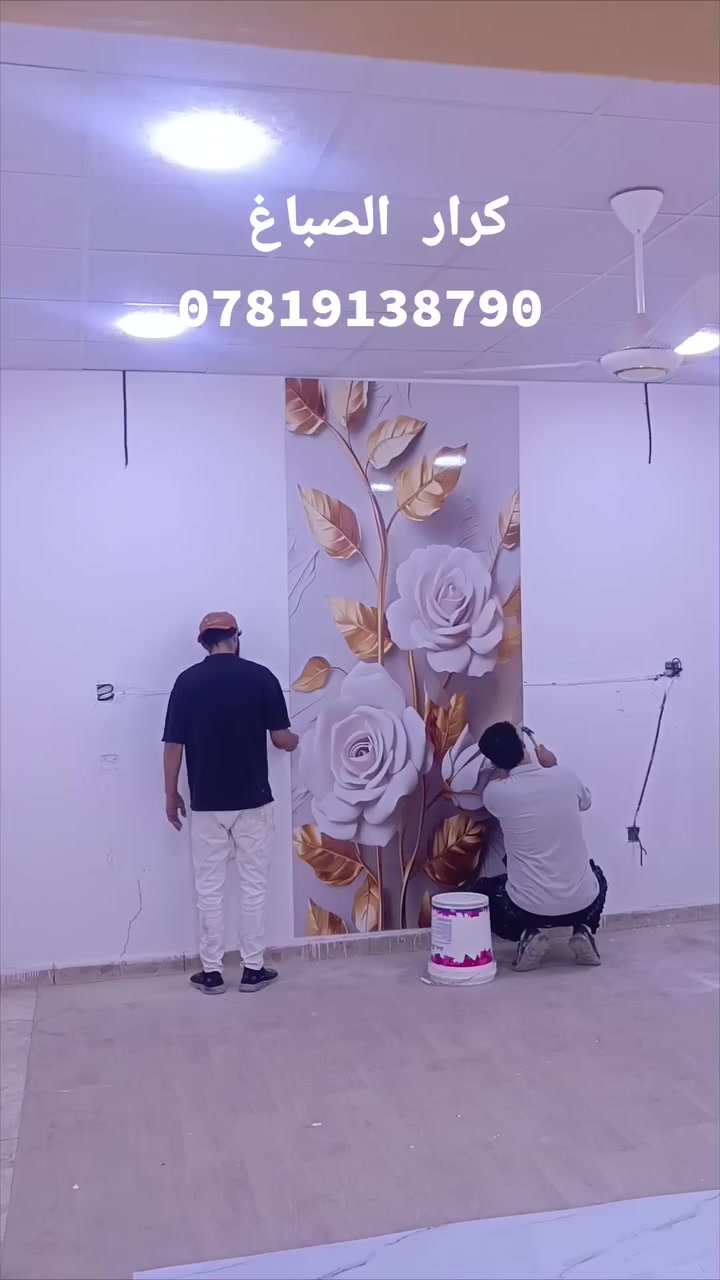 كرار الصباغ
***********
