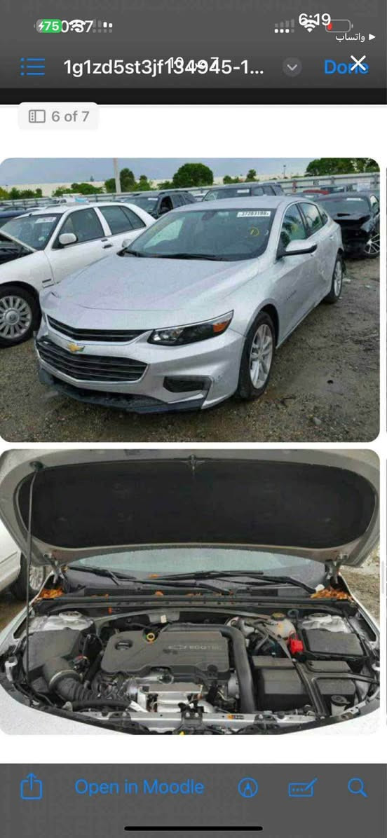 ماليبو 2018 لون سلفر

سعر88 وه ڕە قه

مواصفات Lt 

بصمة 

شاشة 

تحكم ستيرن

كشن كهرباء 

ابل كار بلي 

ماشية 80 مايل

حادث موضح بالصور 

ايرباك تكمة فقط 

محرك كير تبريد شرط مامفتوح

رقم تلفون***********

نرخ 91$

ماليبو 2018 رةنگى سلڤةر

مواسةفات Lt

بةسمه

شاشه

كوشن كارةبايى

ئةپل كار پلةى 

80 مايل رويشتووه

حادثه له رةسمةكان هةيه

ئيرباگ تةنها شانى

مةكينه گير تةبريد هةموو بة شةرت نةكراوةته

ژمارةى تةلةفون *********** أربيل, العراق
