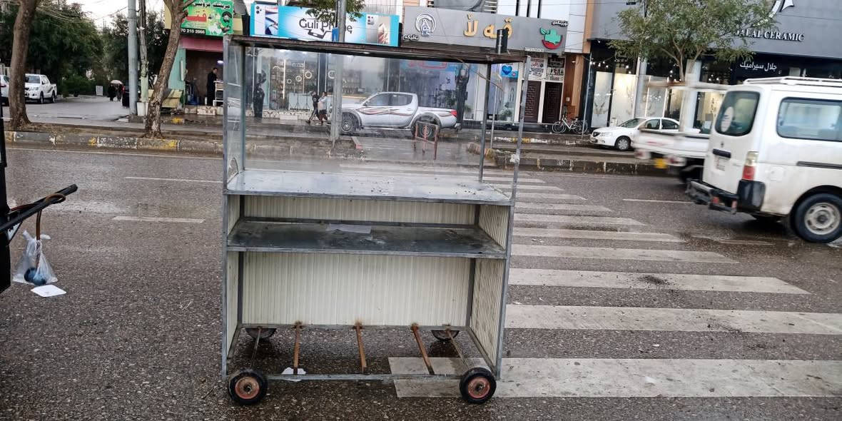 ام میزه بو فروشتن له شهیدانه ده توانیت  کاری تیا بکه یت بو خوت  ژ/***********
