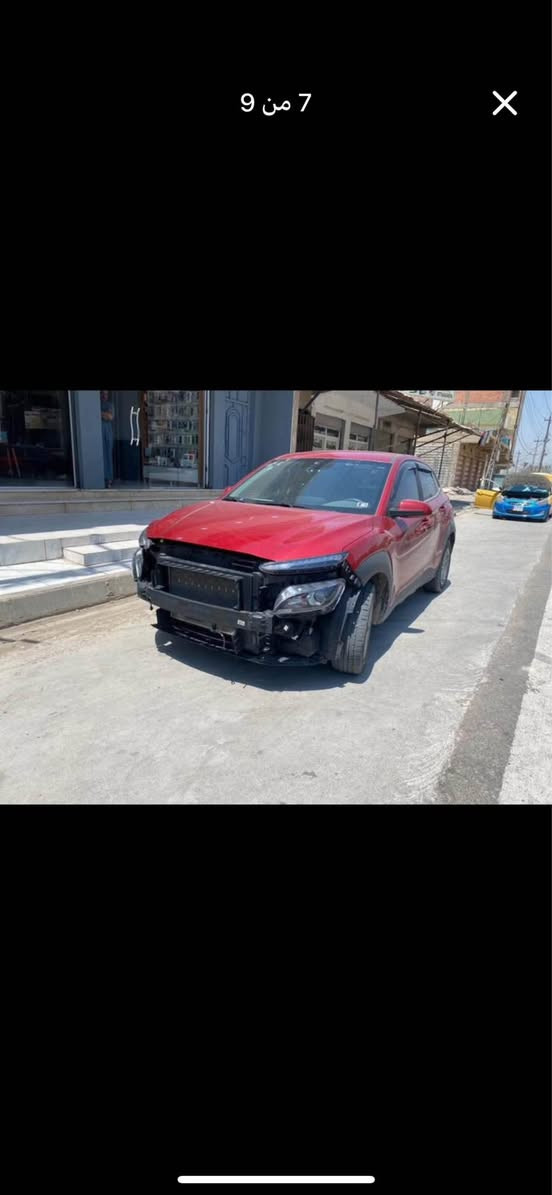 هونداي كونا موديل 22 سويج مو بصمه صورهة موضحه الحادث رقم بغداد باسمي ثاني يوم تحويل سياره حلوه ومتعبك جديده وحتى ضربتهة حلوه للأستفسار على الرقم *********** بغداد, العراق
