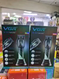 مكينة تدريج • تجهيزات الحلاقة • كربلاء الحسينية العطيشي