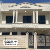 سند طابو • حي البكر • ١٥٠م