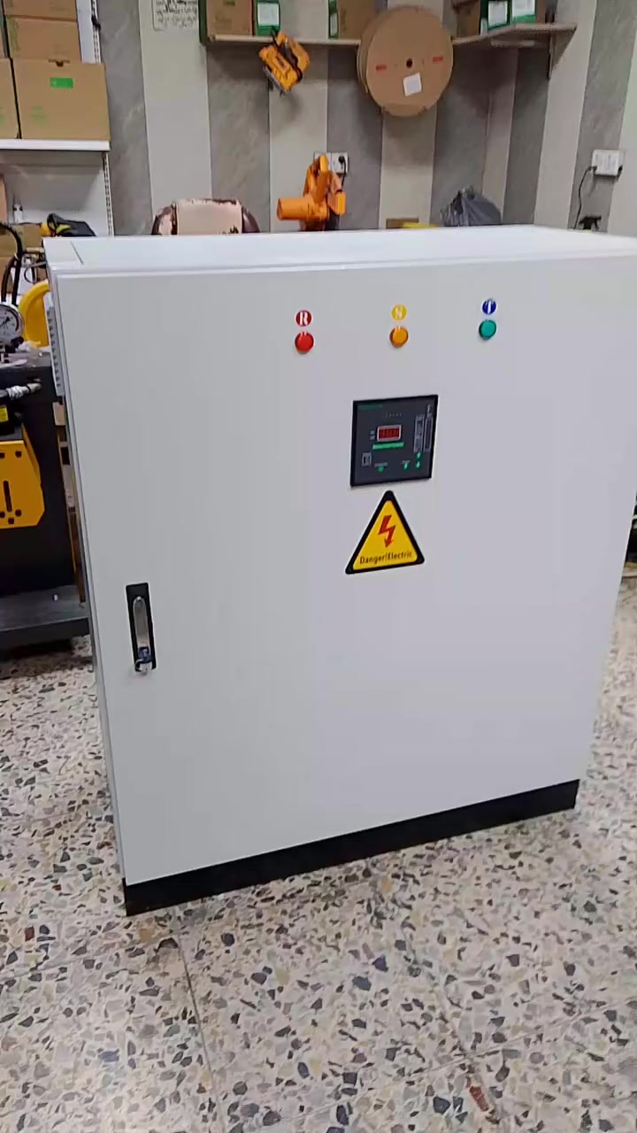 تصنيع بور فكتر 250KVA


**إذا كنت صاحب هذا الإعلان وتريد حذفه لأي سبب، رجاءا أرسل رسالة إلى الدعم الفني**