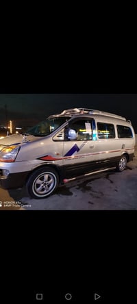 ستاركس ألبيع 2007مكفوله كفاله عامه كير أكسل 4دسك مكينه بعدها عل سحك رق...
