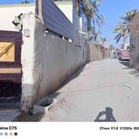 شارع طه • ٢٧٠م • طابو زراعي