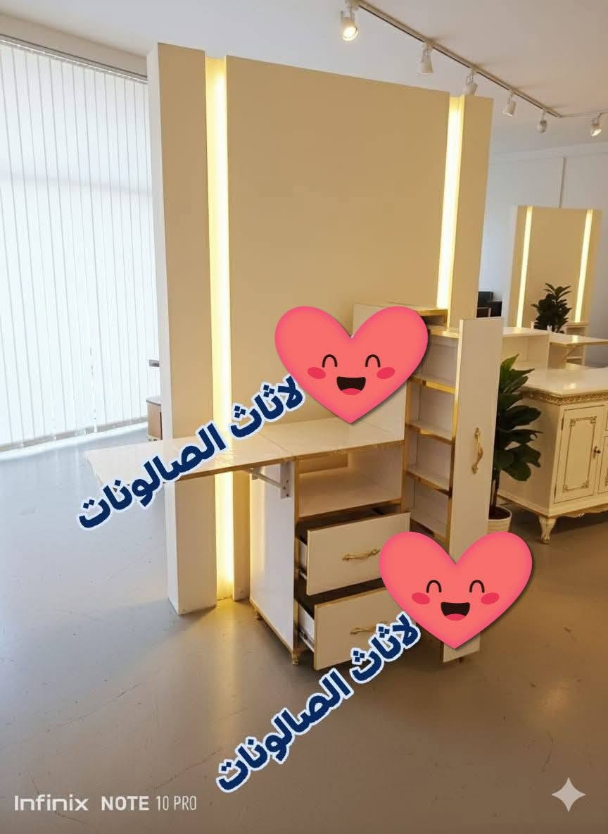 افضل انواع ميز اكرلك


**إذا كنت صاحب هذا الإعلان وتريد حذفه لأي سبب، رجاءا أرسل رسالة إلى الدعم الفني**