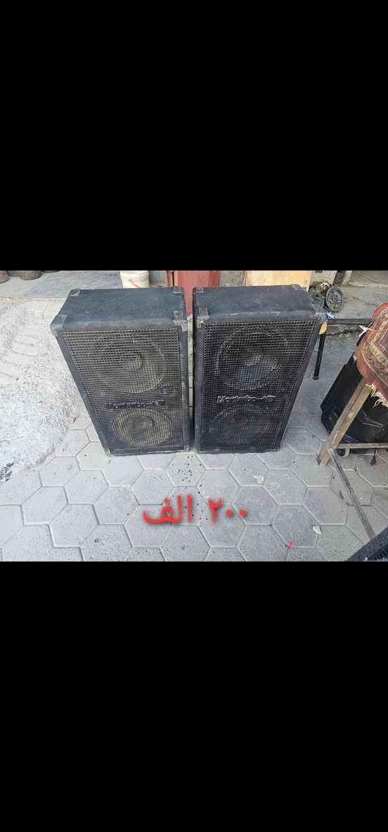 ياللة
مكاسر وسماعات للبيع اكو جديد واكو مستخدم  السعر داخل كل صورة 
بغداد الحرية توصيل موجود 
***********
