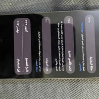 آيفون ١٥ برو • ٢٥٦ • بطارية ٨٥