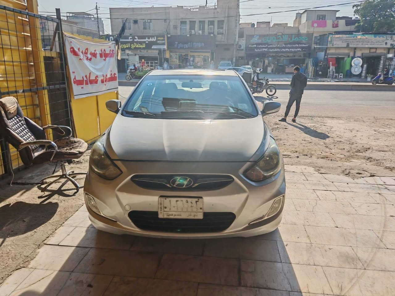 اكسنت ٢٠١٣ ذي قار باسم صاحبه سكن بغداد السونار مرفق مع الصور السعر ٧٨ ورقه وبيه مجال للاستفسار الاتصال على *********** مكان السياره بغداد الكرخ
