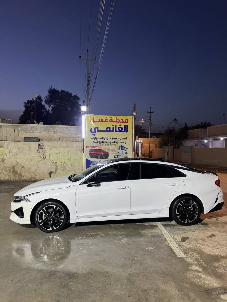 k5 2023 Gt- line 1600T كي فايف جيتي لاين 

وارد امريكي / فحص مؤقت تترقم كل المحافظات

اللون ابيض الداخل احمر خمري 

ماشية 25الف ميل

المواصفات فول AWD اوتو ويل درايف

بانوراما

تشغيل بصمة وعن بعد وبصمة ابواب 

وصندوق ذكي

تدفئة كشنات وستيرن

وضعيات قيادة

موقع السيارة البصرة
بيه تكحيل وصبغ شبر فقط دون شاصي او لغد او تبديل قطع
سعرها 180 وبيها مجال

التواصل واتساب ***********
