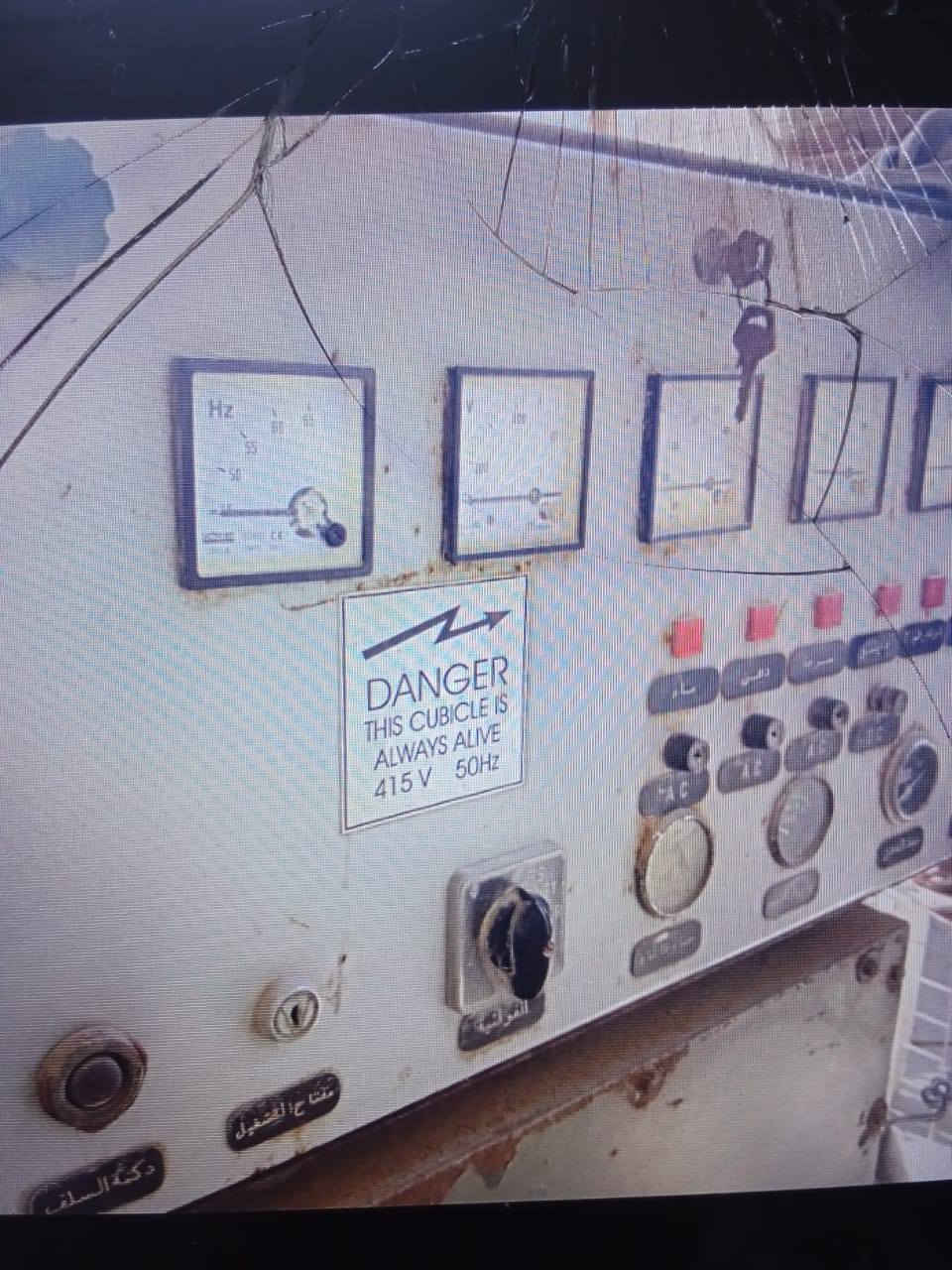 مولدة الماني 
٢٥٠ كي في 
ديزل 
١٢ بستن 
ساعات العمل ٩٠ ساعه فقط 
سعرها   ١٠٠٠٠ $ و بي مجال
 ماخذها ٢٥٠٠٠$ سابقا
للتواصل بلخاص


**إذا كنت صاحب هذا الإعلان وتريد حذفه لأي سبب، رجاءا أرسل رسالة إلى الدعم الفني**